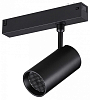 Светильник на штанге Novotech VECTOR 220V 359958 100_100_3231655