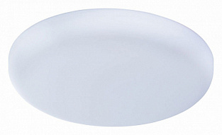 Встраиваемый светильник Arte Lamp Prior A7983PL-1WH 500_191_3146139
