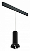 Подвесной светильник Lightstar Rullo PRORP6497487 100_100_2460480