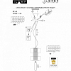 Подвесной светильник iLamp Brick P7555-1 GD 100_100_1990337