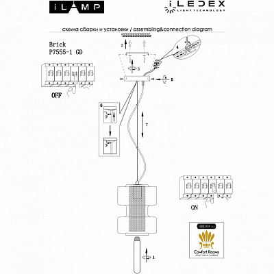 Подвесной светильник iLamp Brick P7555-1 GD 400_400_1990337