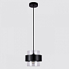 Подвесной светильник Ambrella Light TR TR3646 100_100_2006782