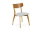Стул Oxville 920342
