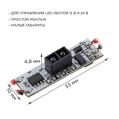 Выключатель Apeyron Electrics  04-45 400_400_2176211