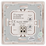 Панель-диммера клавишная накладная Arlight Intelligent 025506 250_100_1890155