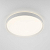 Накладной светильник Citilux BOSS CL751450G 100_100_1692528