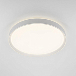 Накладной светильник Citilux BOSS CL751450G 250_100_1692528