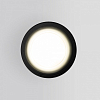 Накладной светильник Elektrostandard Light a056268 100_100_1773594
