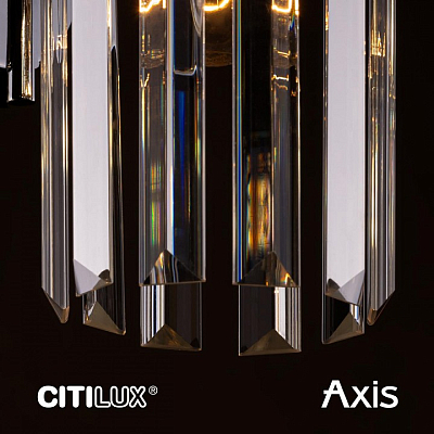Бра Citilux AXIS CL313413 400_400_1693041