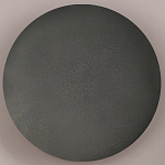 Накладной светильник Italline IT02-016 IT02-016 black 250_100_Array