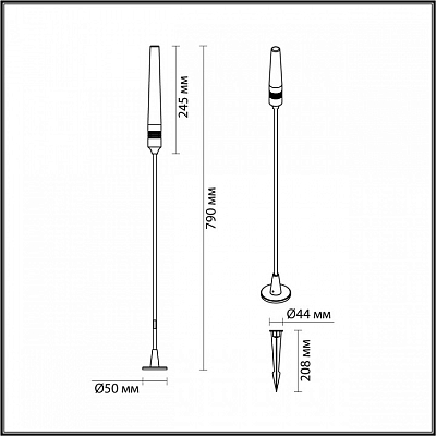 Наземный низкий светильник Odeon Light Canna 7020/4GL 400_400_1730331