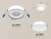 Встраиваемый светильник Ambrella Light XC XC8050001 100_100_2011716