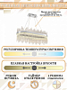 Подвесной светильник Natali Kovaltseva Smart Нимбы LED LAMPS 81265 100_100_2131540