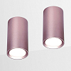 Накладной светильник Ambrella Light TN TN220 100_100_2001731