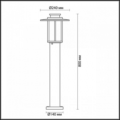 Наземный низкий светильник Odeon Light Mito 4047/1F 400_400_1723608