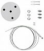 Подвесной крепеж Эра  SPO-AC-MOUNTKIT-3W 100_100_3239713