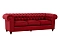 Диван Chester Classic 344522
