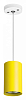 Подвесной светильник Lightstar Rullo RP433 100_100_3076448