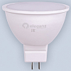 Лампа светодиодная Eleganz  GU5.3 7Вт 4500K 1343 100_100_2046676