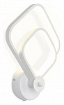 Бра Ambrella Light FL FL420 250_100_Array