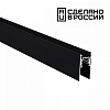 Трек накладной Novotech Flum 135154 100_100_2119884