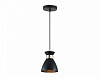 Подвесной светильник Ambrella Light TR TR8468 100_100_2029845
