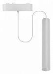 Подвесной светильник Wertmark WTH WTH.O11.006.40.07 250_100_Array