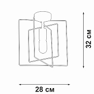 Светильник на штанге Vitaluce V3793 V3793-8/1PL 500_191_3161887