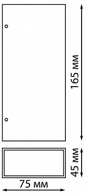 Накладной светильник Novotech Strait 359194 400_400_1700448