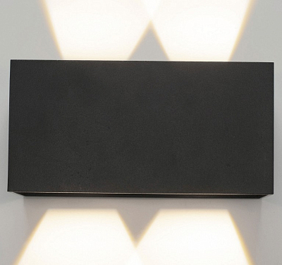 Накладной светильник Mantra Davos 7815 400_400_1706537