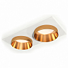 Встраиваемый светильник Ambrella Light XC XC6525024 100_100_2433728
