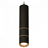 Подвесной светильник Ambrella Light XP XP7402080 100_100_2453862