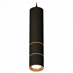 Подвесной светильник Ambrella Light XP XP7402080 250_100_Array