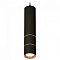 Подвесной светильник Ambrella Light XP XP7402080