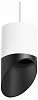 Подвесной светильник Lightstar Rullo RP348687 100_100_2460499