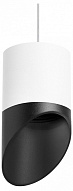 Подвесной светильник Lightstar Rullo RP348687 500_191_2460499