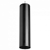 Подвесной светильник Lightstar Rullo RP497 100_100_1714810