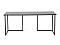 Стол Board 1800x700 740826