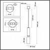 Подвесной светильник Odeon Light Caucho 7061/1A 100_100_1731794