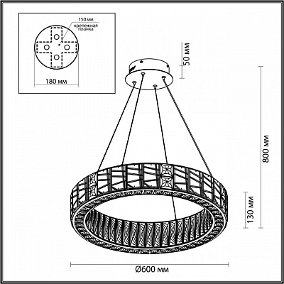 Подвесной светильник Odeon Light Version 5071/70L 400_400_566811