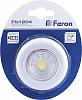 Ночник Feron FN1204 23374 100_100_1743058