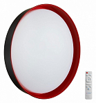 Накладной светильник Sonex Tuna Red 7710/EL 250_100_Array