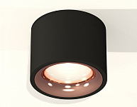Накладной светильник Ambrella Light XS XS7511025 250_100_2011072