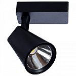 Светильник на штанге Arte Lamp Amico A1821PL-1BK 250_100_Array