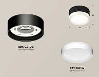 Накладной светильник Ambrella Light XS XS8102001 250_100_2012660