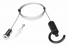 Подвес Arlight TROPIC 45036 250_100_Array