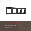 Рамка на 4 поста Arte Milano am-503.03 503.03-4.black 100_100_2168596