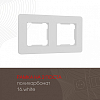 Рамка на 2 поста Arte Milano am-502.16 502.16-2.white 100_100_2168490