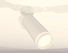 Спот Ambrella Light XM XM6342012 100_100_2009760