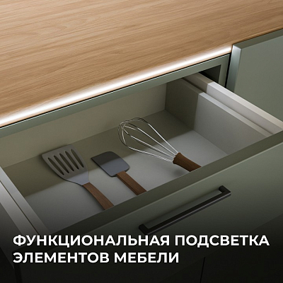 Лента светодиодная Apeyron Electrics  00-380 400_400_1631747